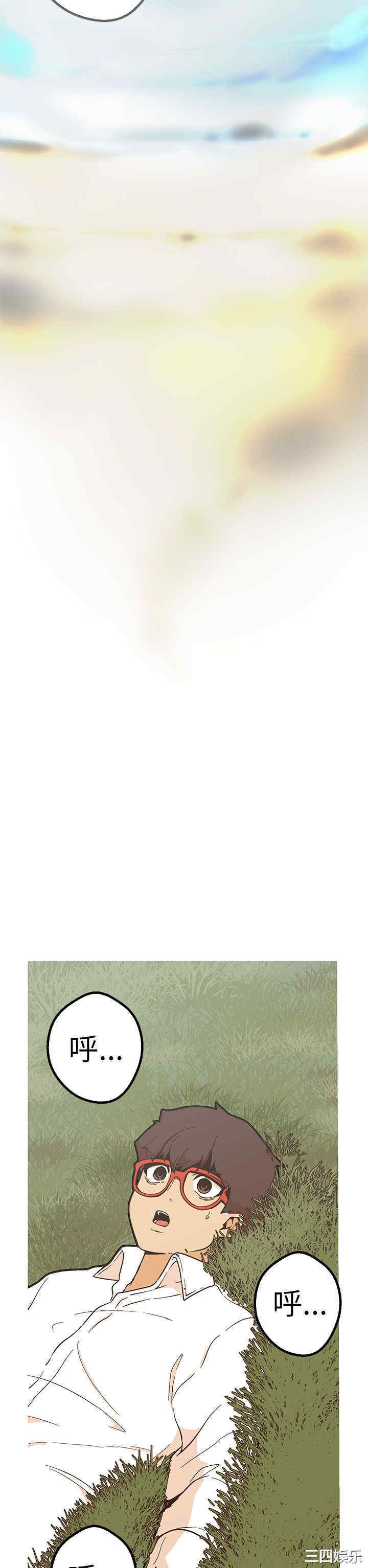 第32张