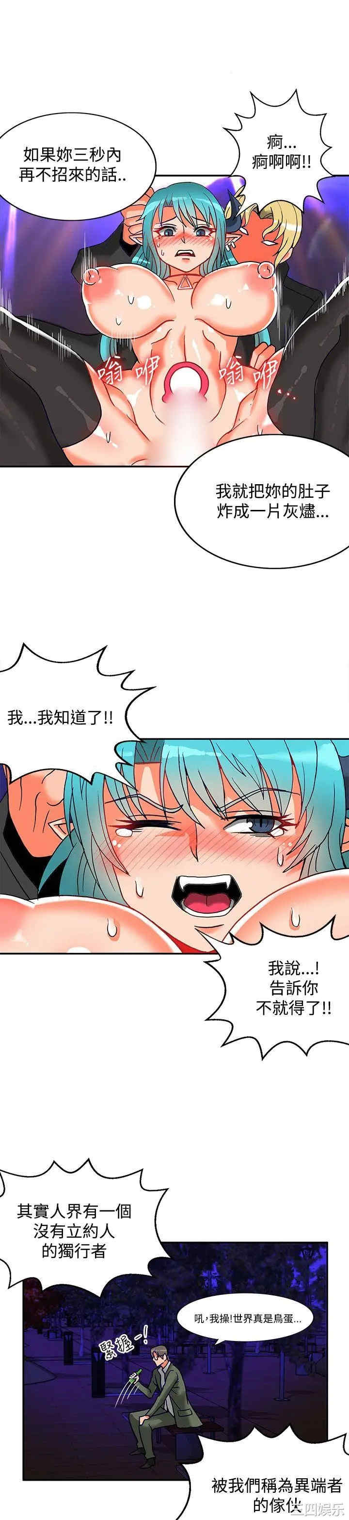 第35张