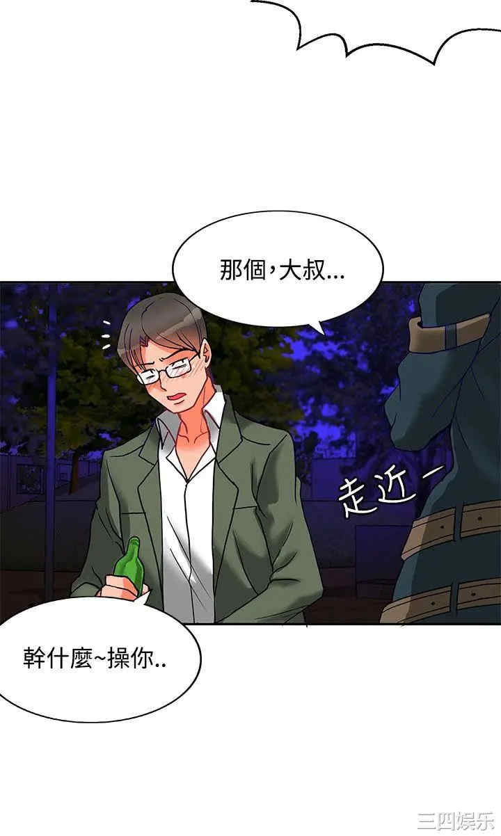 第36张