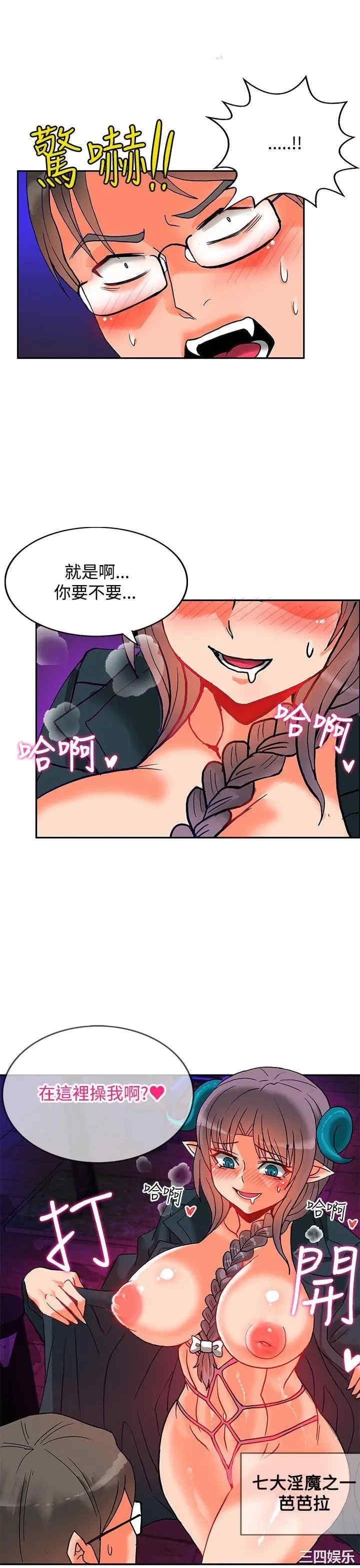 第37张