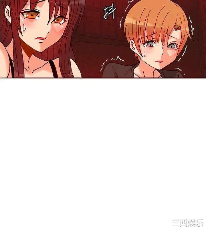 第12张