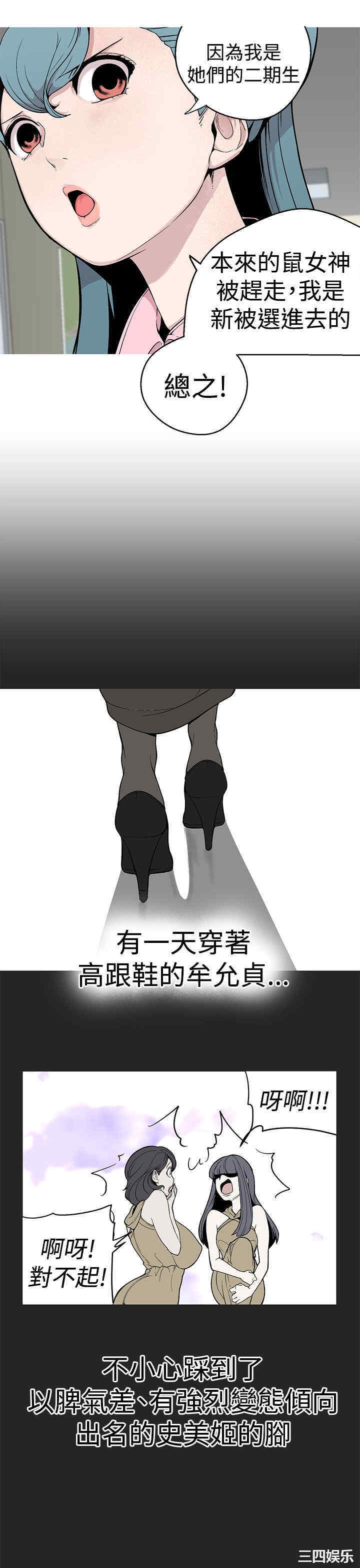 第5张