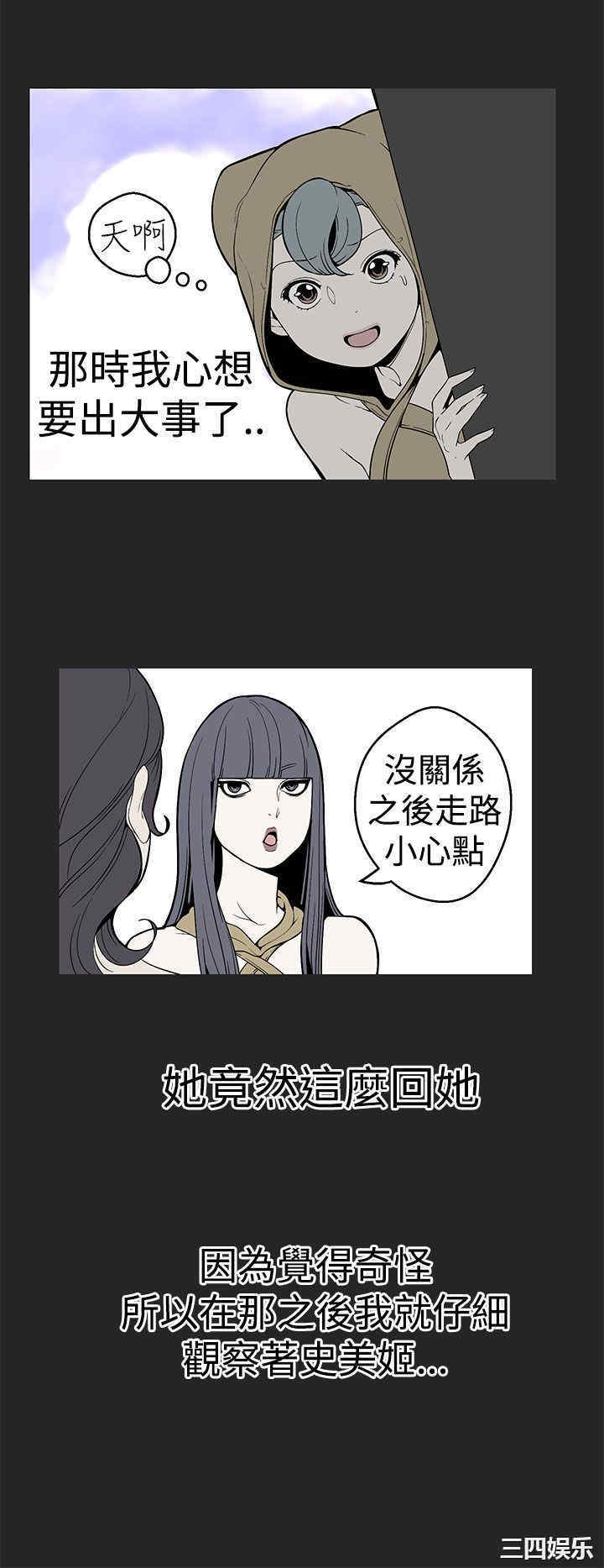 第6张