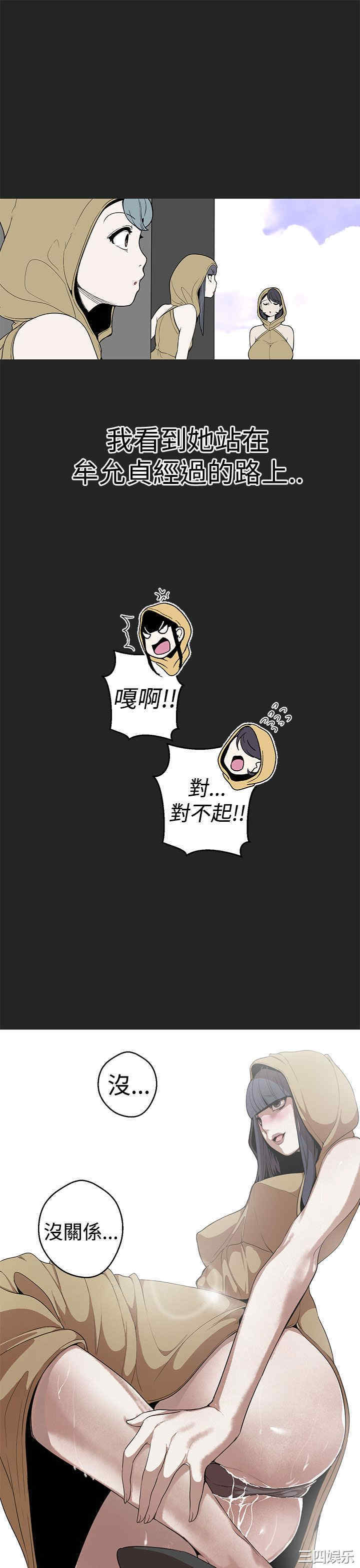 第7张