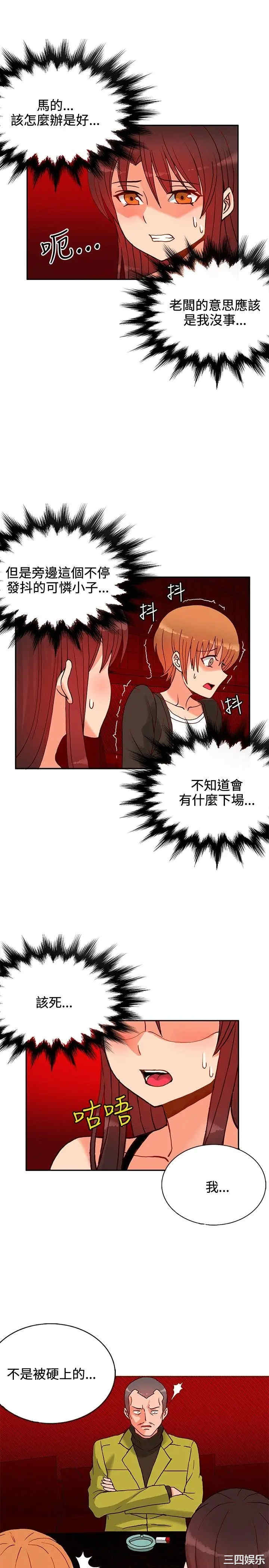 第15张
