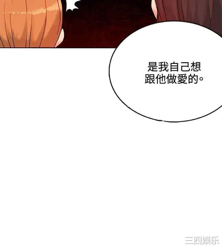 第16张