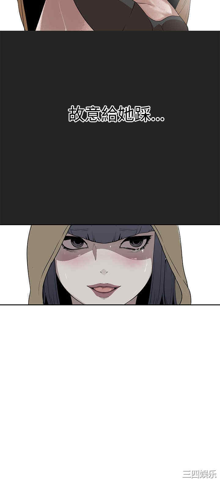 第8张