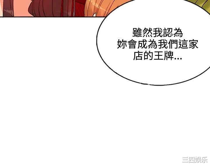 第18张