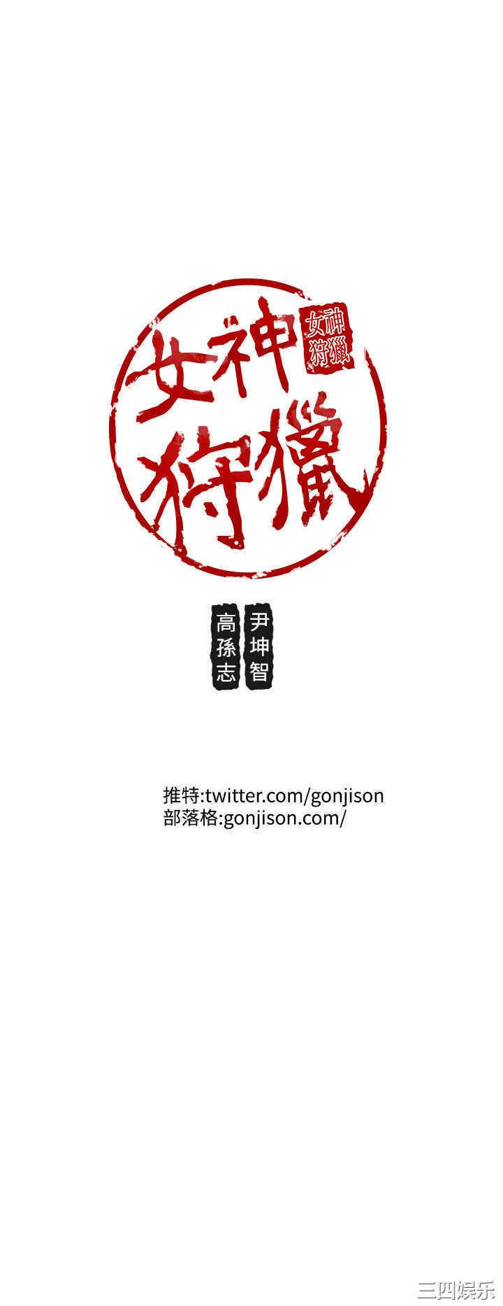 第35张