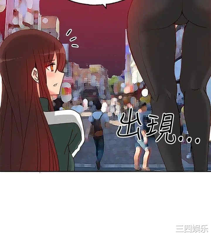 第20张