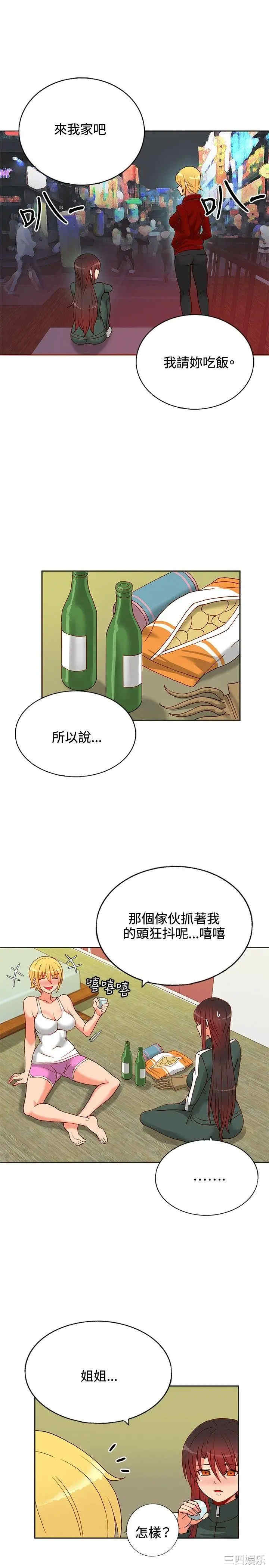 第22张