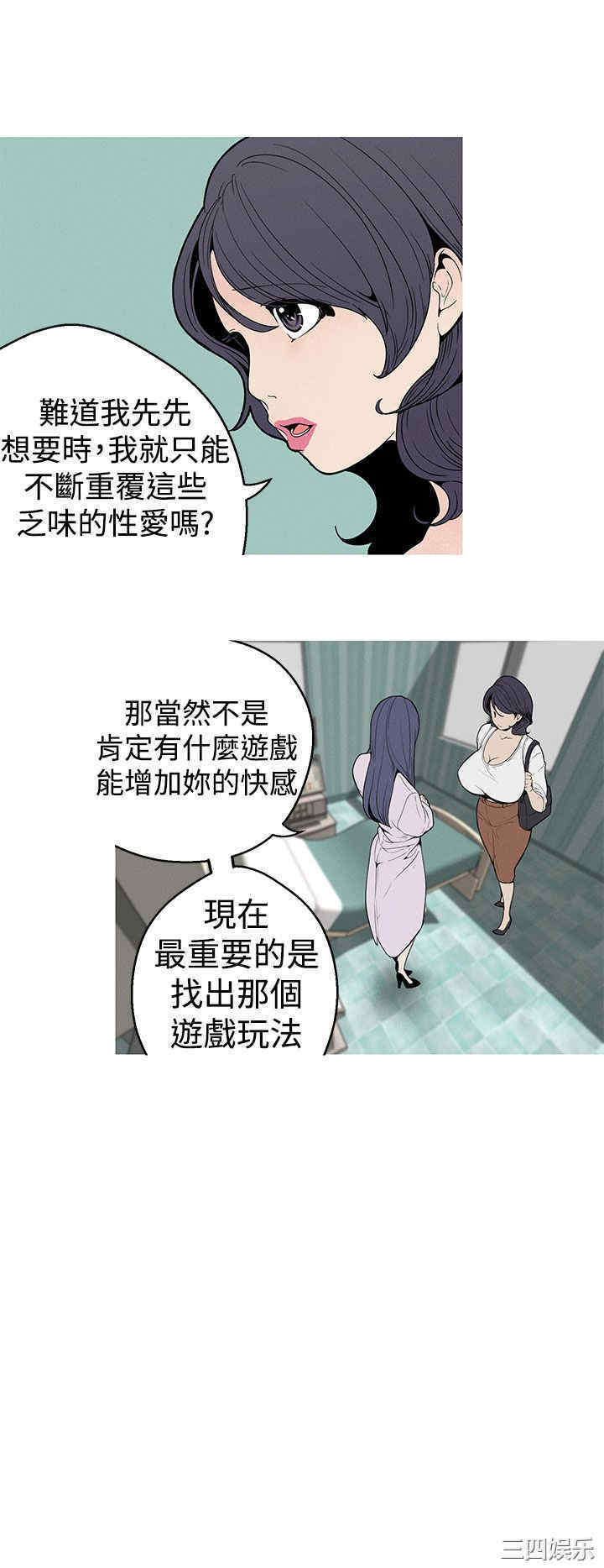 第12张