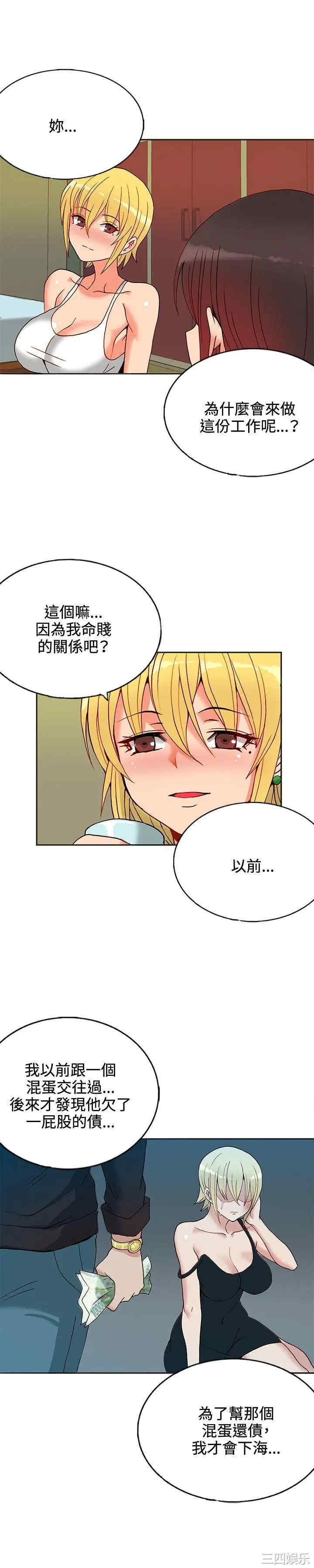 第24张