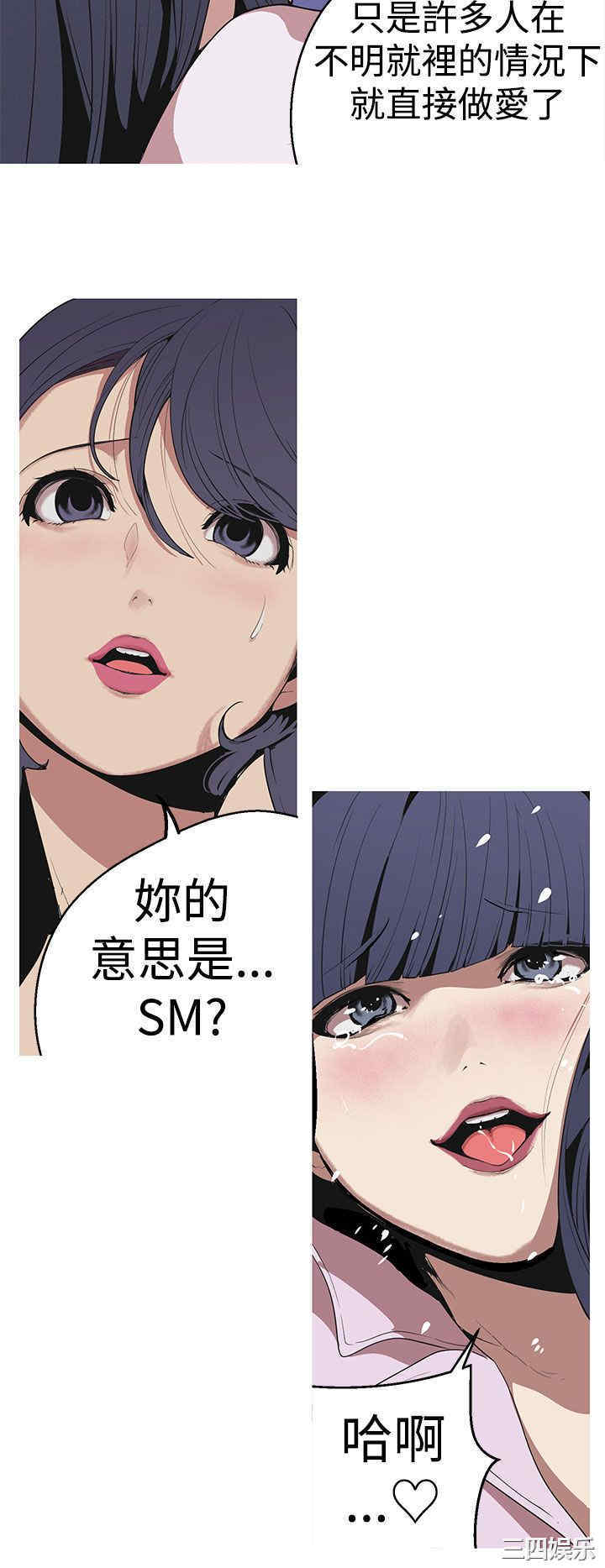 第14张