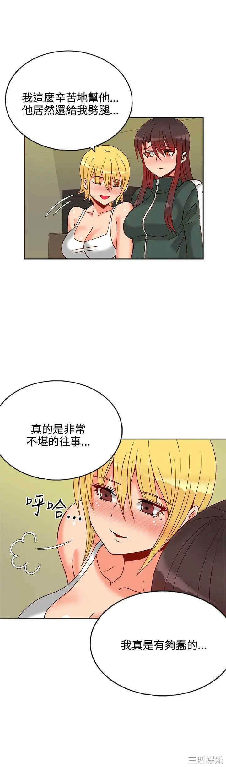 第25张