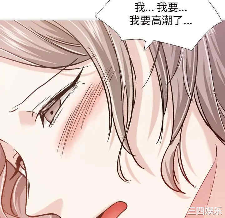 第56张