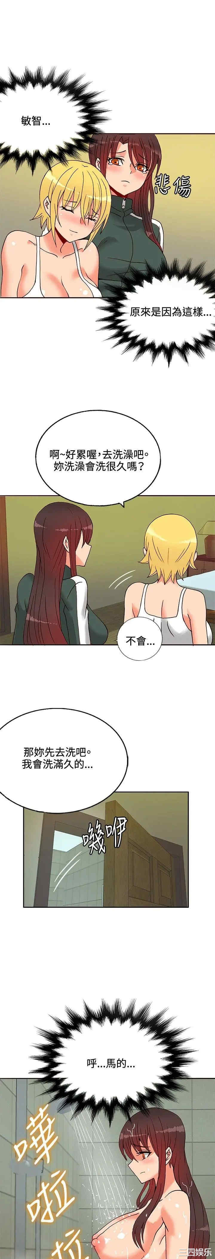 第26张