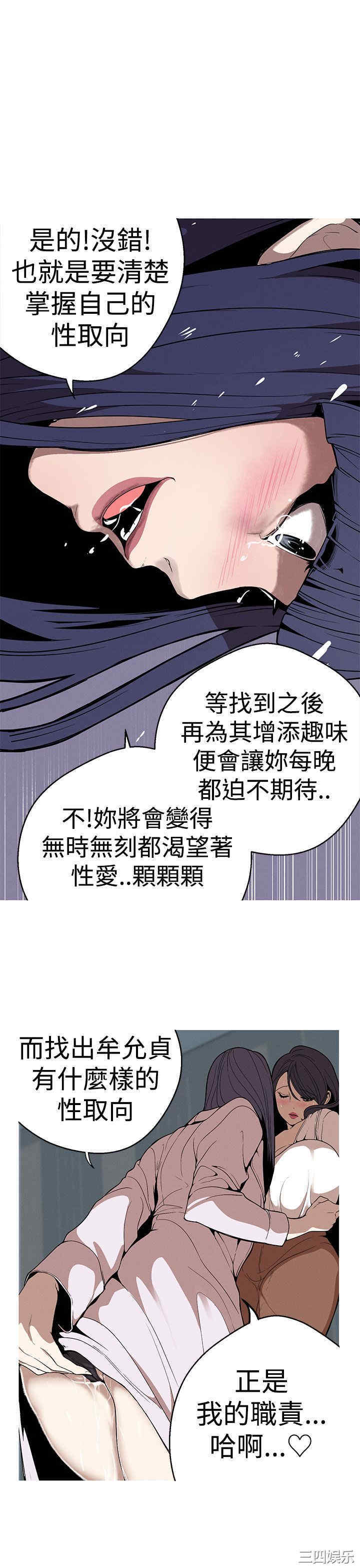 第15张