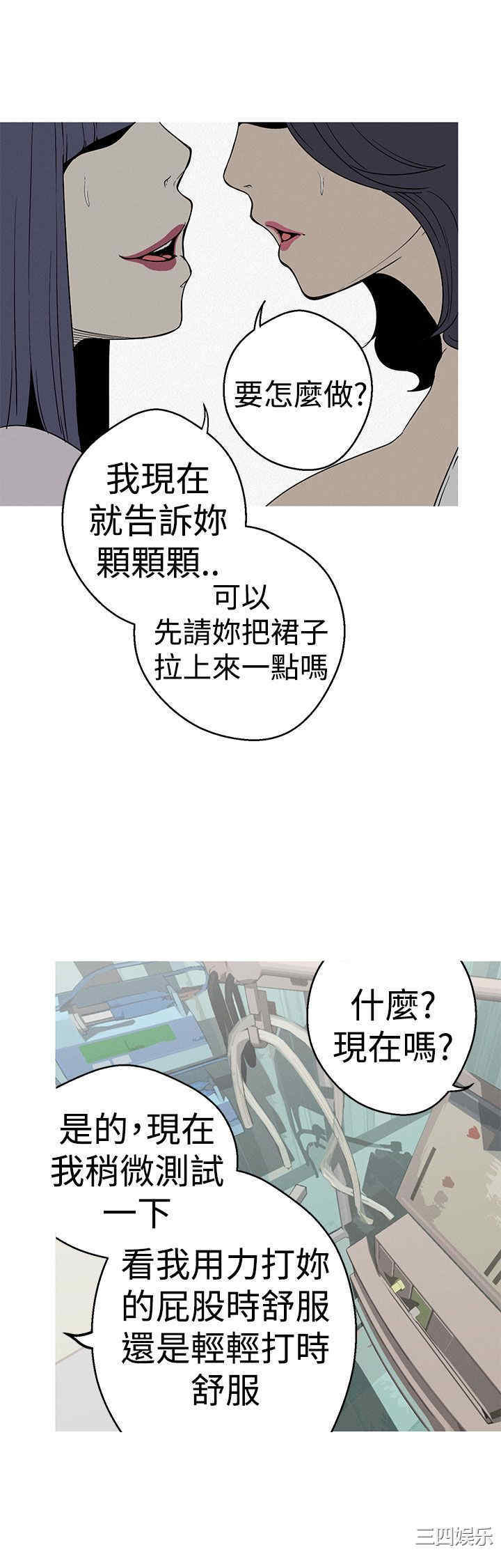 第16张