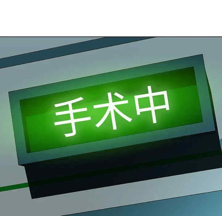 第68张