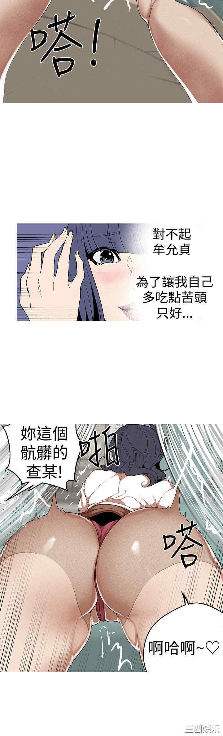 第18张