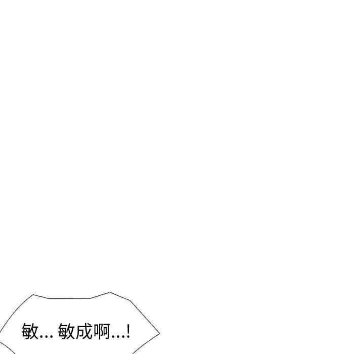 第60张