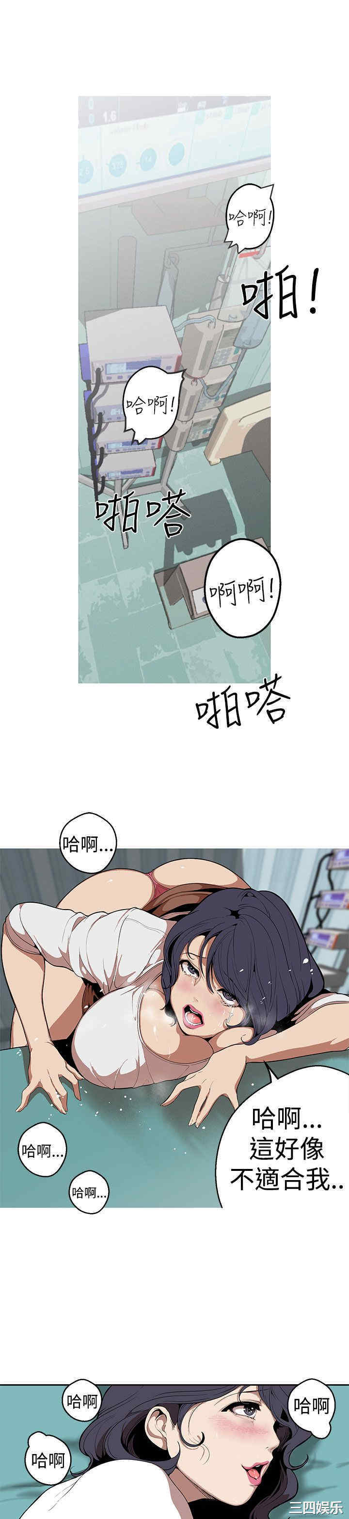 第19张