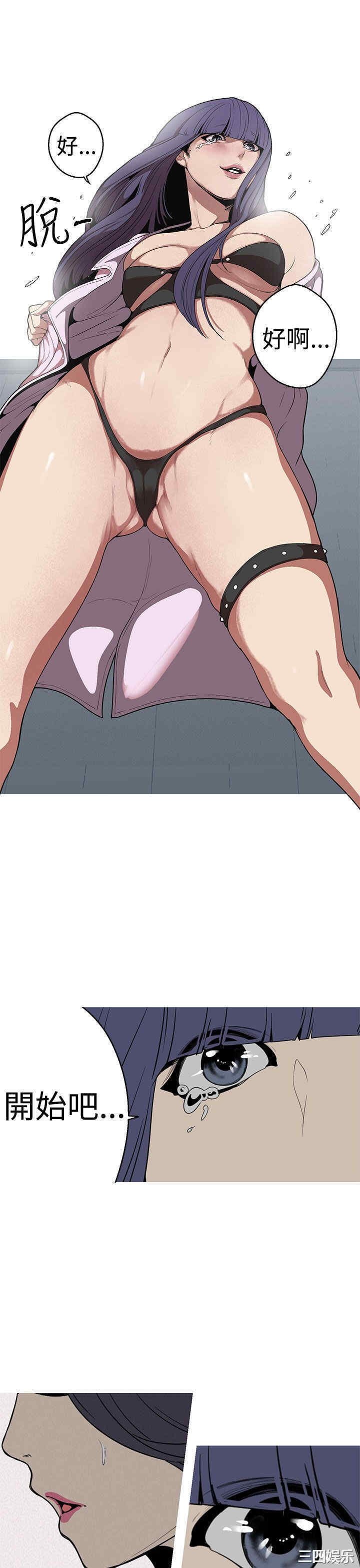 第21张