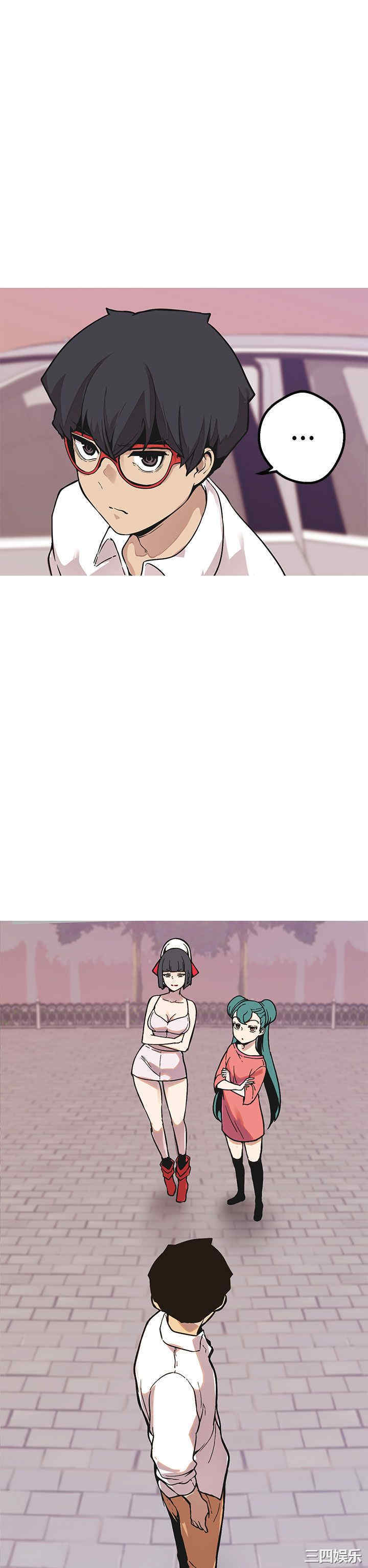 第2张