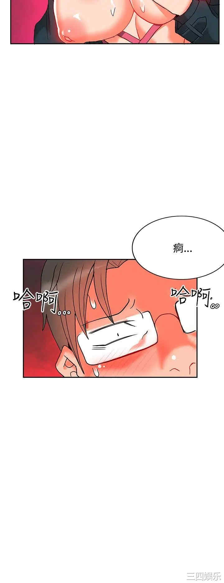 第5张