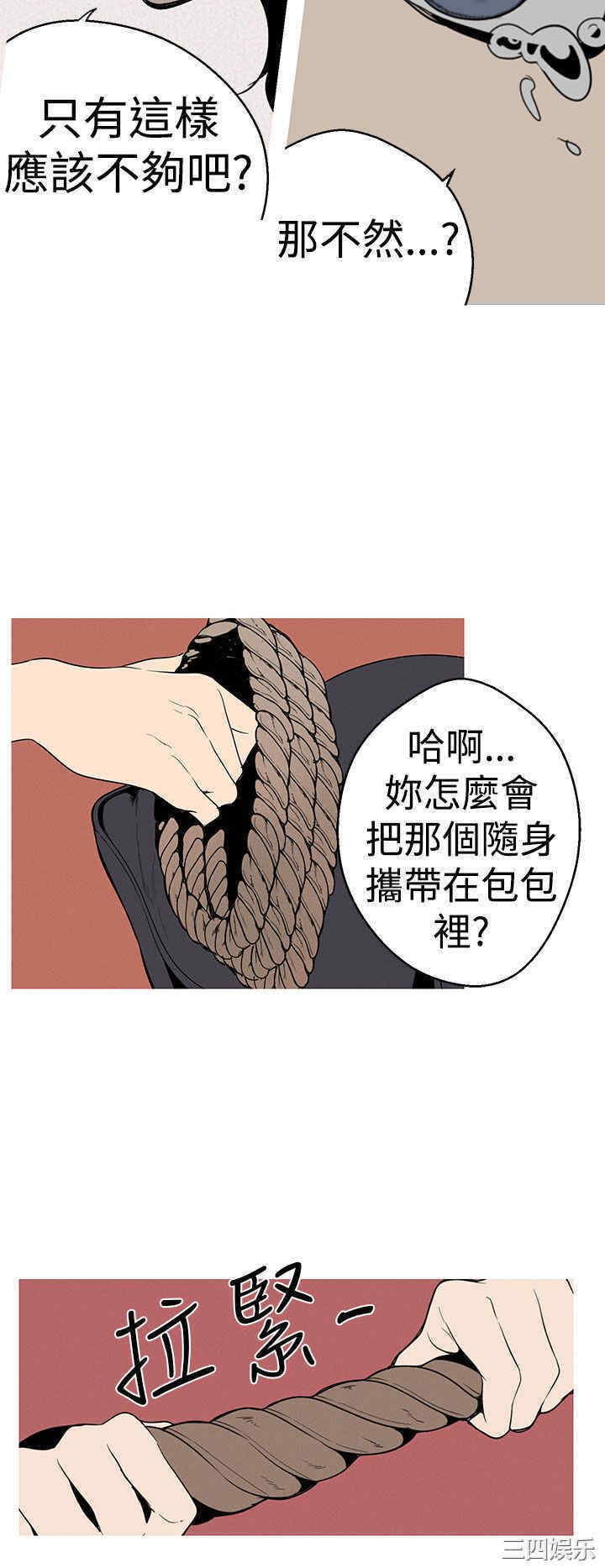 第22张