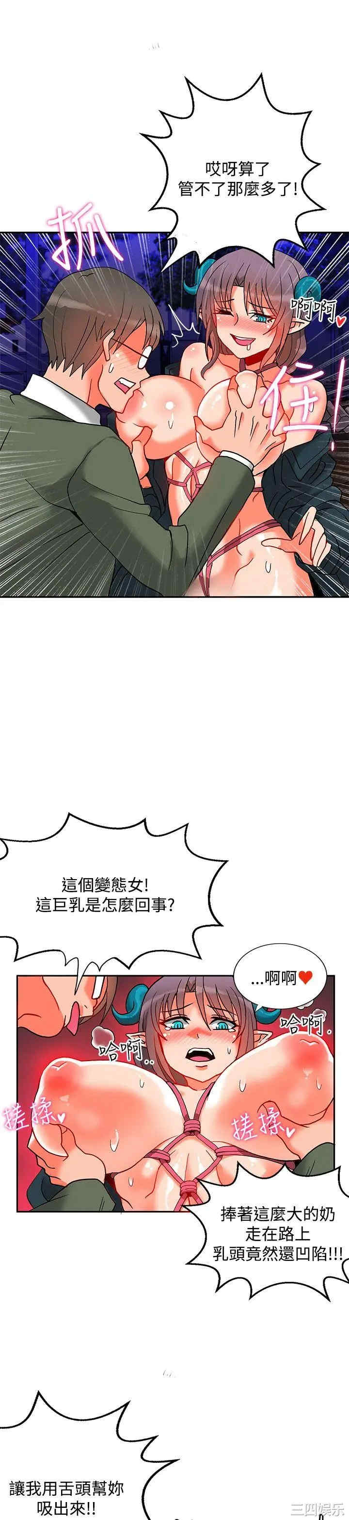第6张