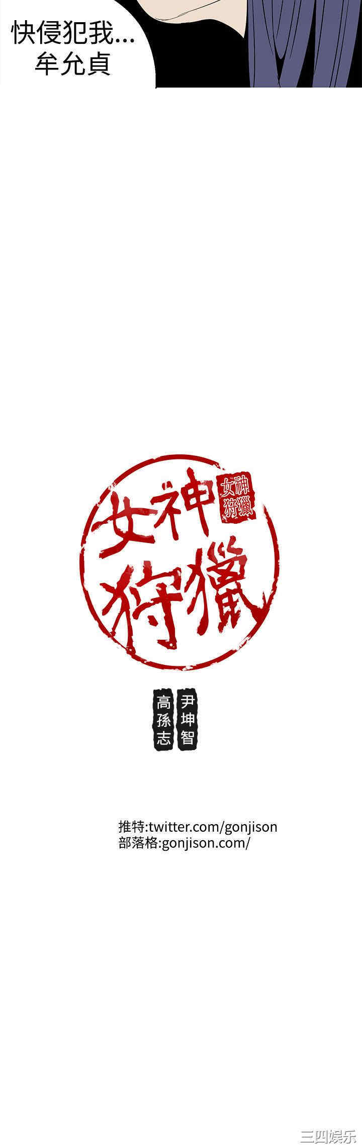 第24张