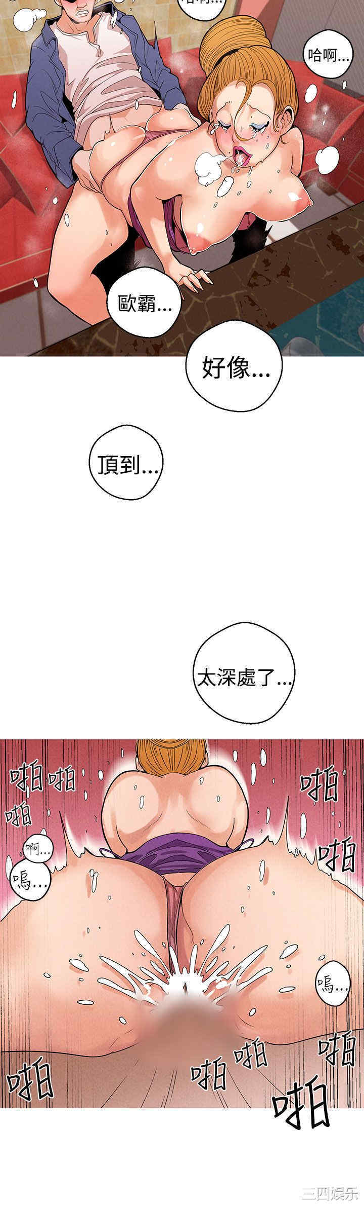 第2张