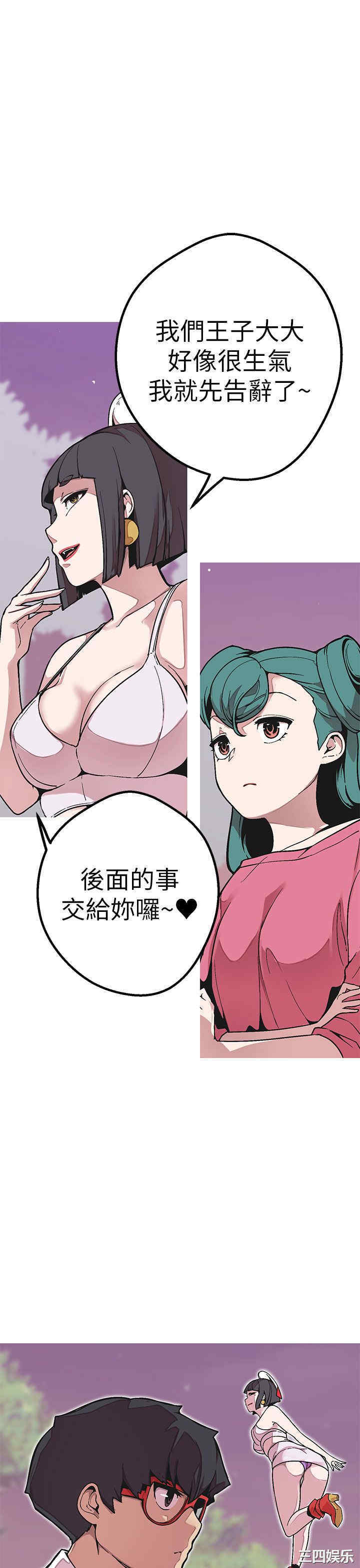 第4张