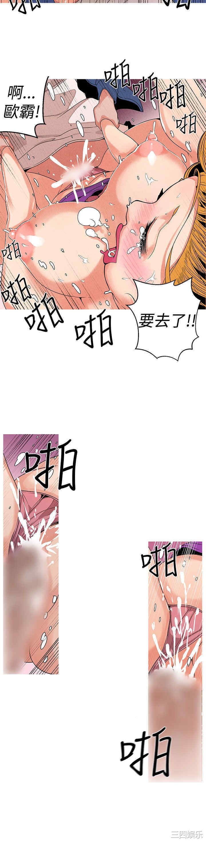 第4张