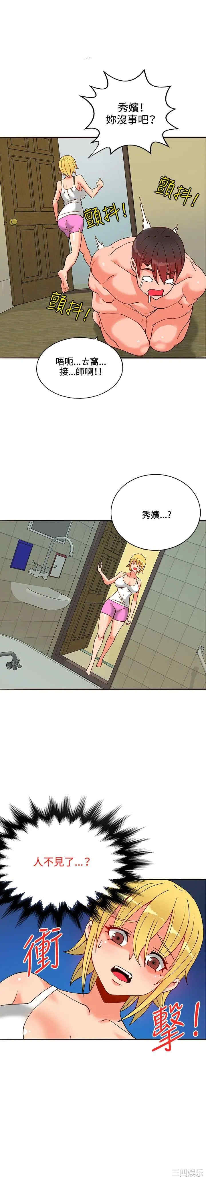 第5张