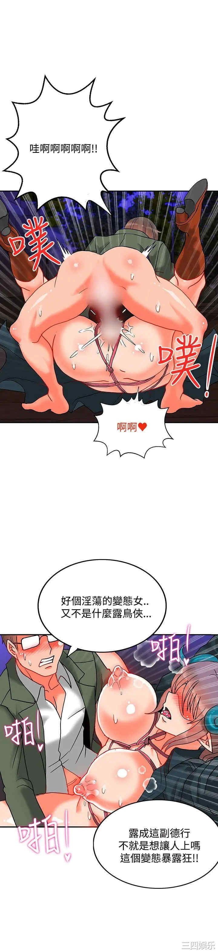 第12张
