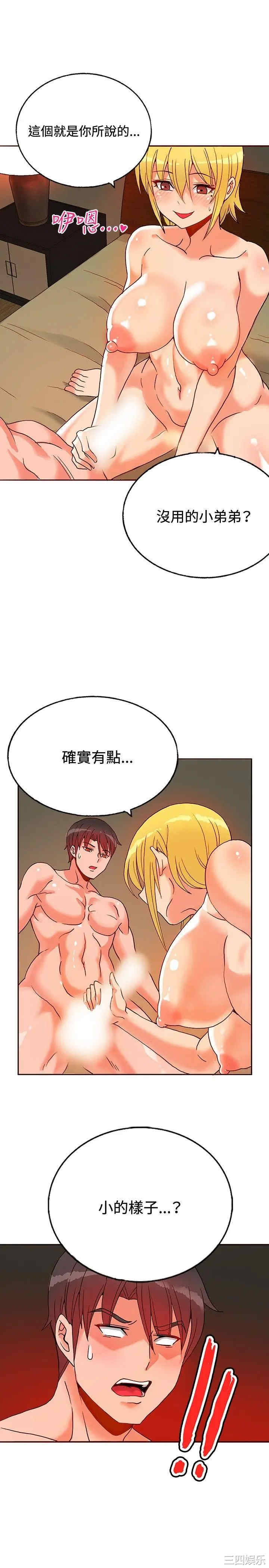 第9张