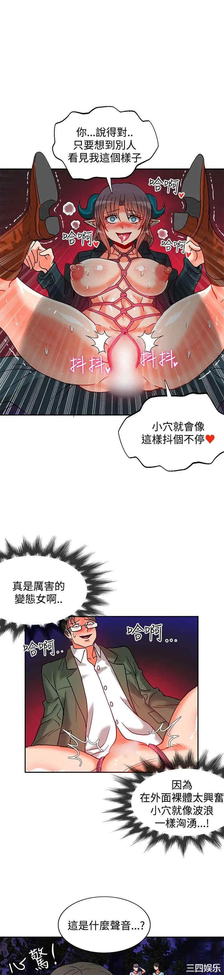 第14张