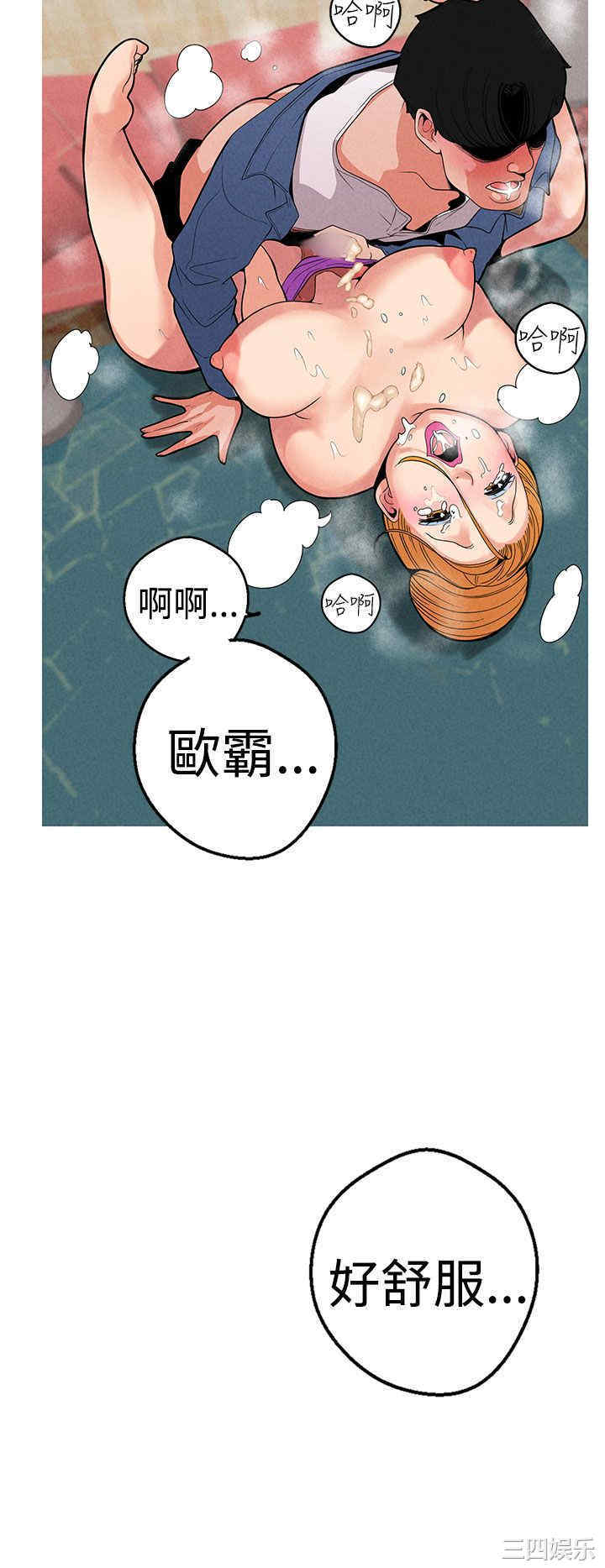 第6张