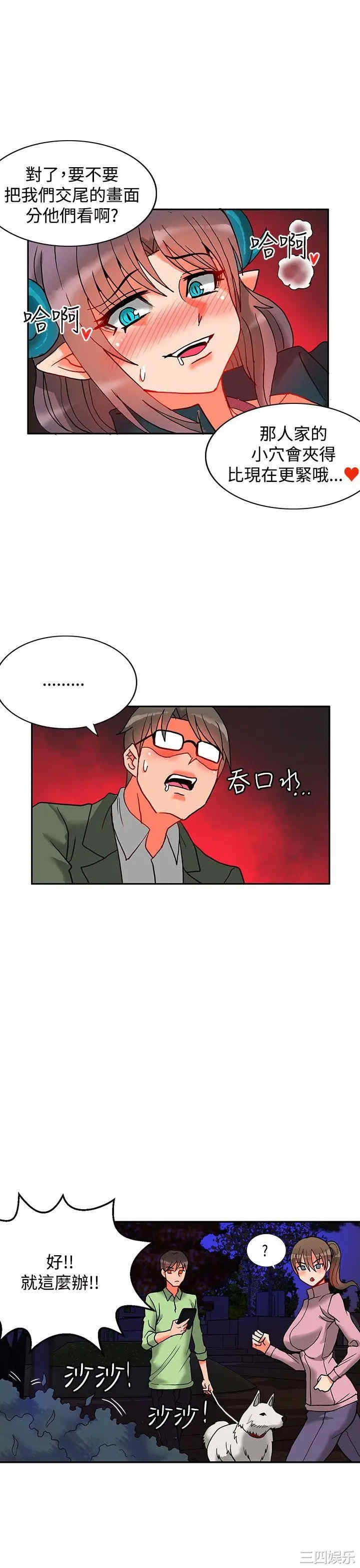 第16张