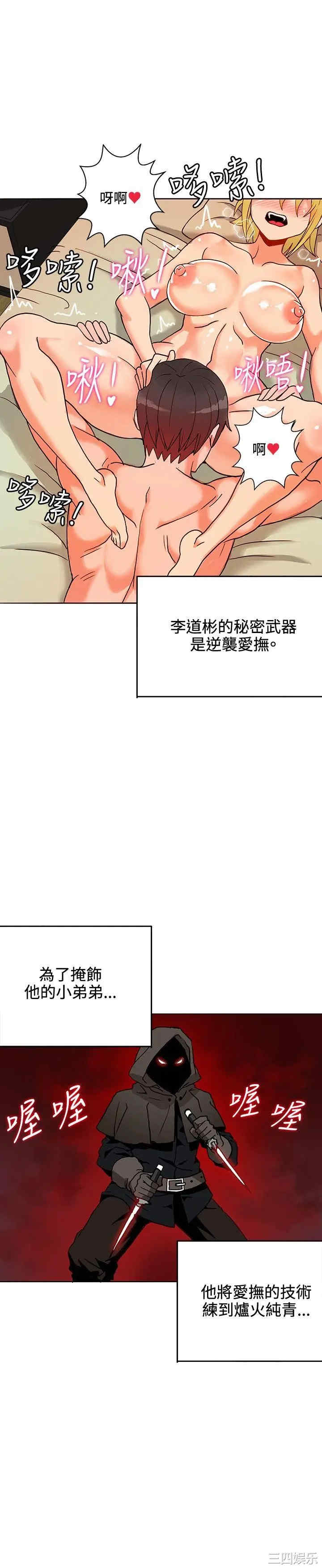 第13张
