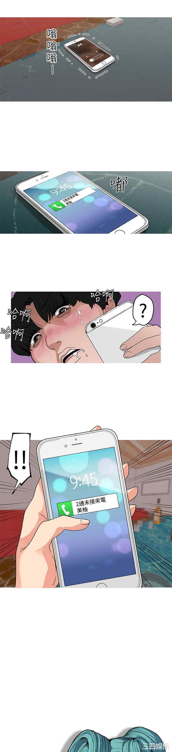 第7张