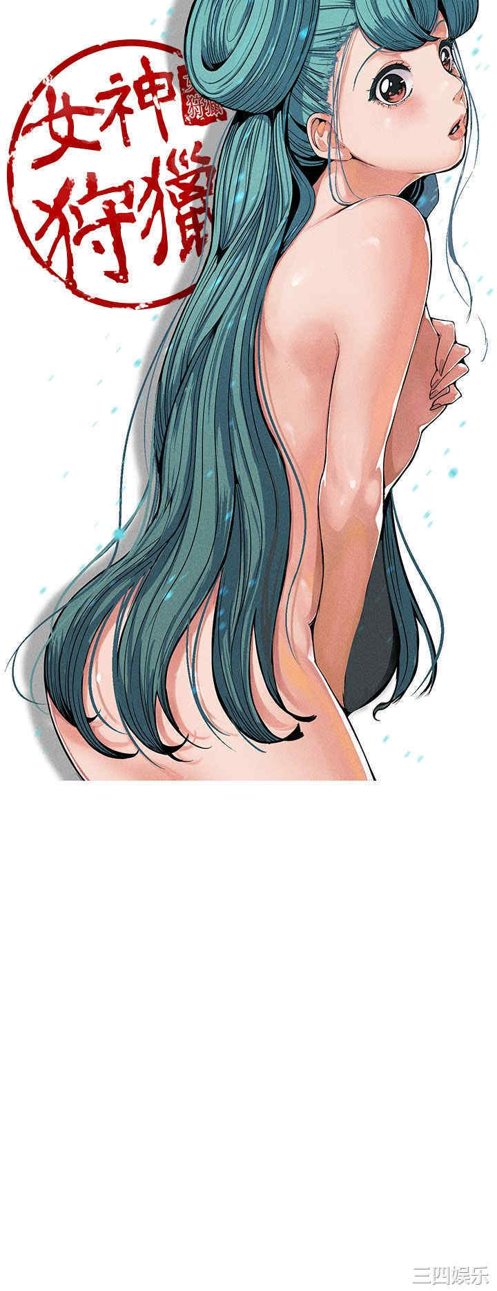 第8张
