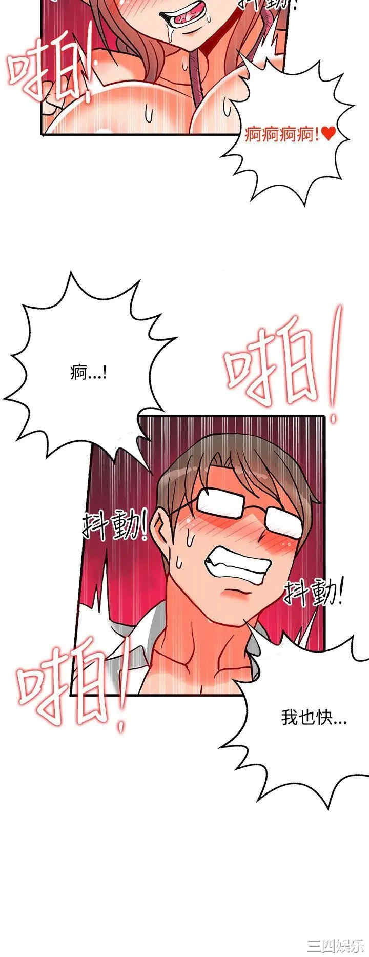 第23张