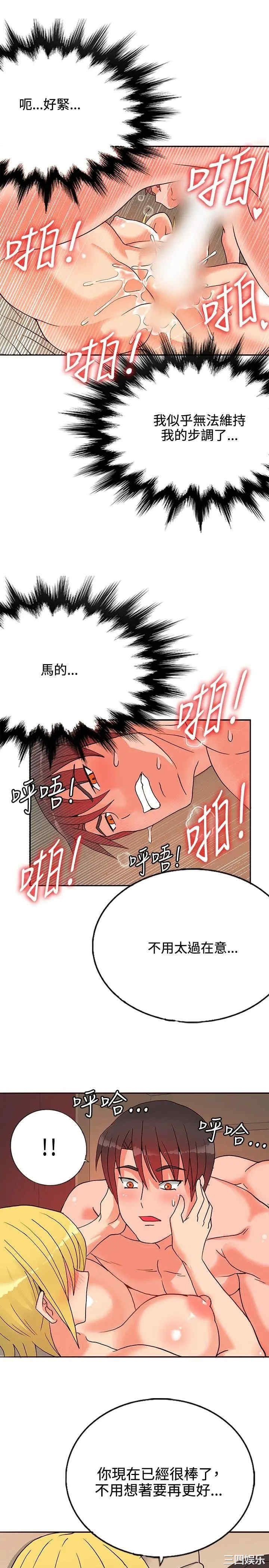 第18张