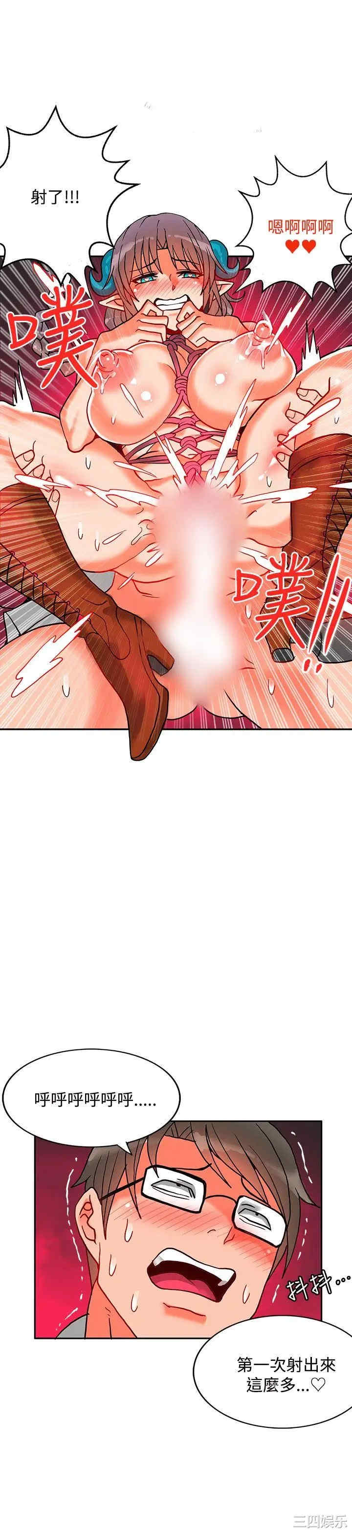 第24张
