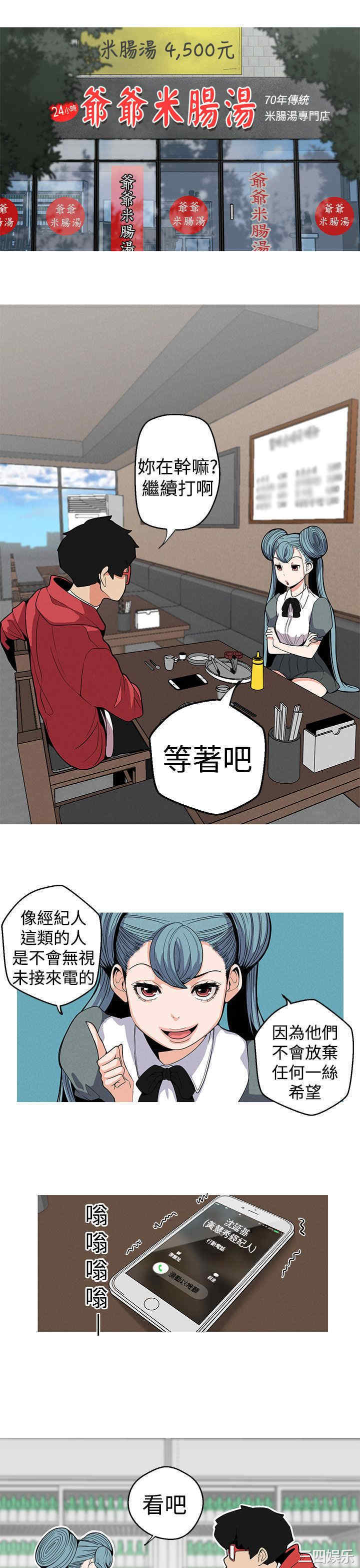 第9张