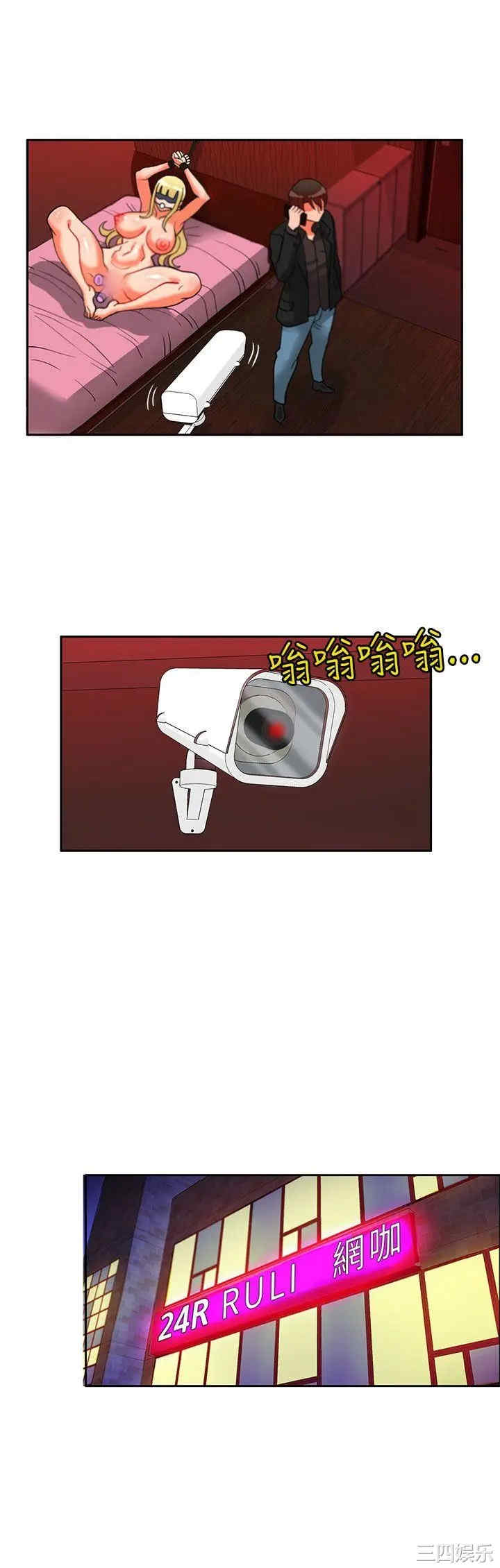 第11张